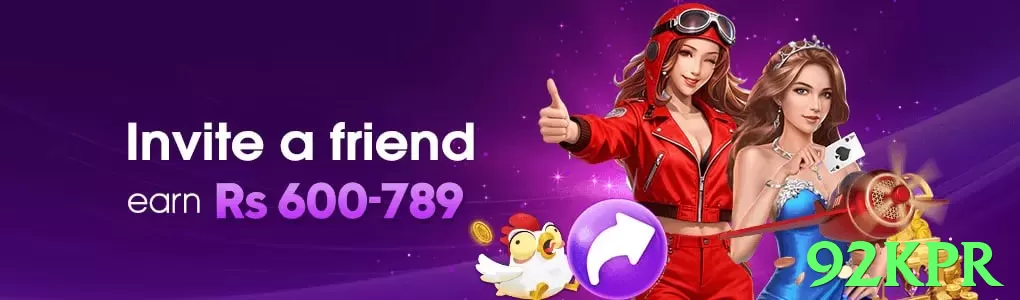 92kpr game app for Pakistan players - 3